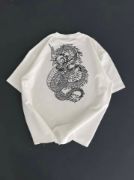 Baskılı Oversize Bisiklet Yaka T-shirt - Beyaz resmi